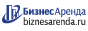 Коммерческая недвижимость в Острогожске